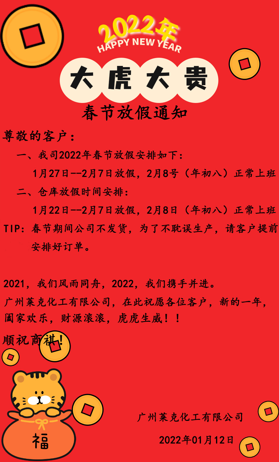 94f8c395156bb4bd4e4737bd9c78d9b.jpg 94f8c395156bb4bd4e4737bd9c78d9b.jpg